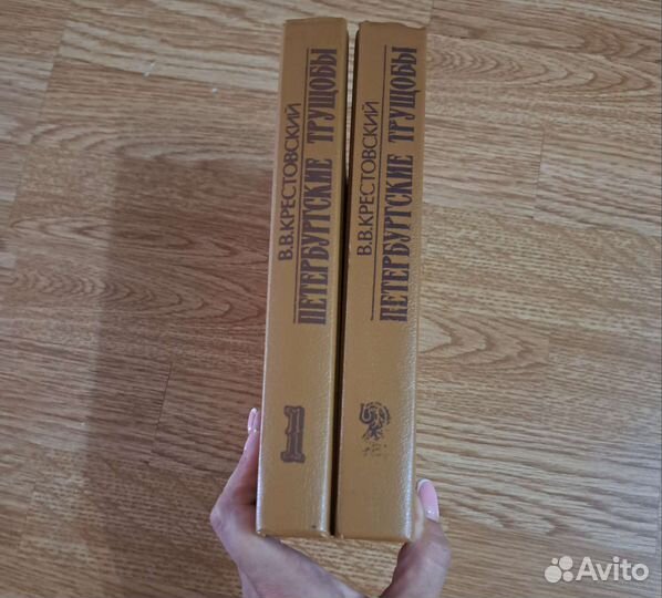 Книги разные