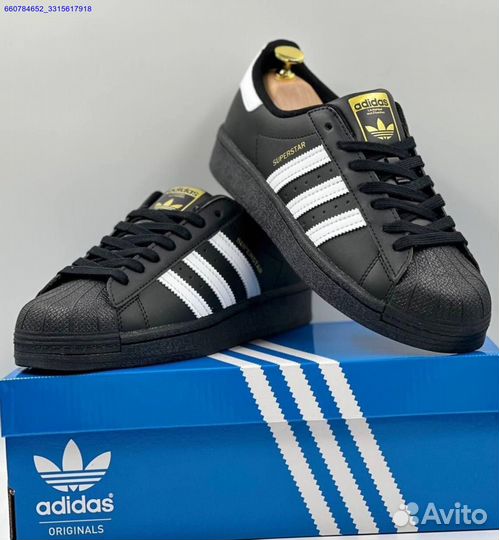 Кроссовки Adidas Superstar (Арт.52520)