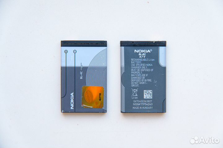 Аккумулятор Nokia BL-5C, LG, Fly