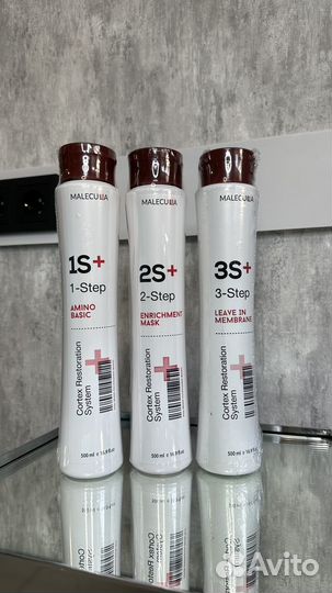 Холодное восстановление состав