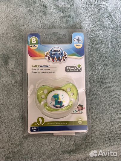 Пустышка 6-18 мес
