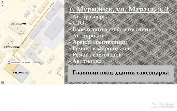 Задний правый тормозной суппорт Mazda CX-5 cx5 cx