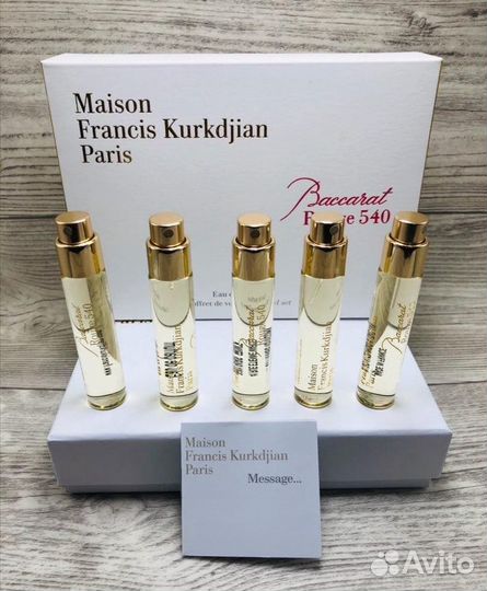 Набор Баккара 540 руж Куркджан