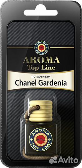 Ароматизатор 