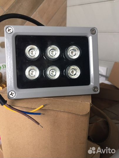 Фитолампа Прожектор