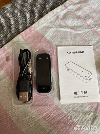 Вт Адаптер в AUX C28S