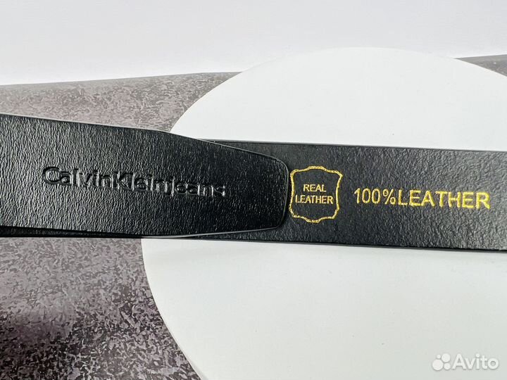 Ремень мужской