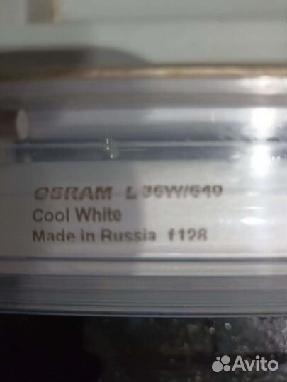 Пылевлагозащищенные люминесцентные светильники