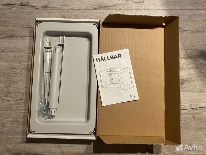 Выдвижная рама для контейнера IKEA