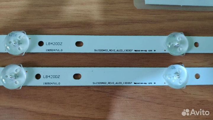 Комплект подсветки BBK Telefunken Rolsen 32