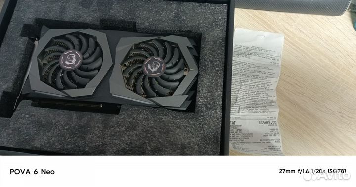 Видеокарта rtx 2060 6gb