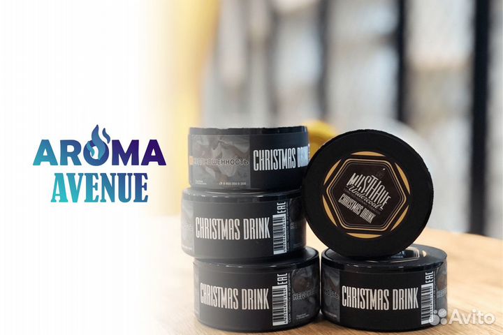 Aroma Avenue: высокое качество продукции