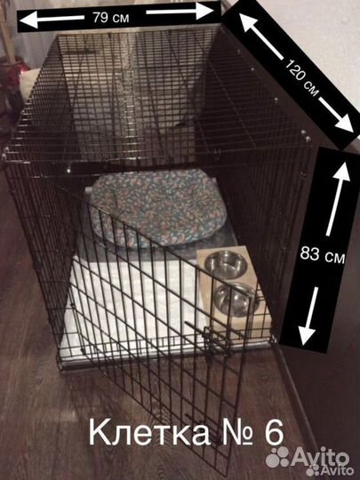 Клетка вольер для собак #6 крупных пород