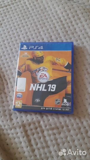 Sony playstation 4 с играми