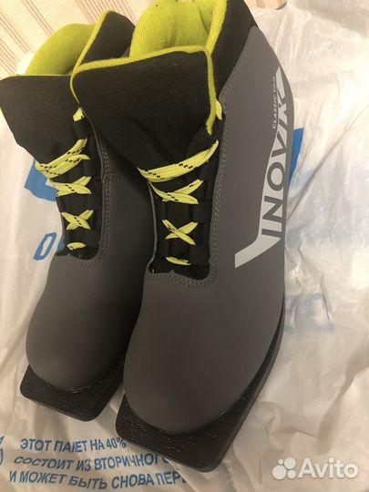 Мужские лыжные ботинки boots inovik 100
