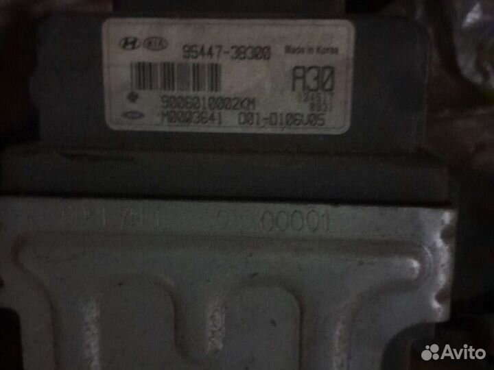 Блок управления раздаткой киа спортеж 3