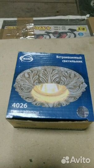 Светильник Встраиваемый
