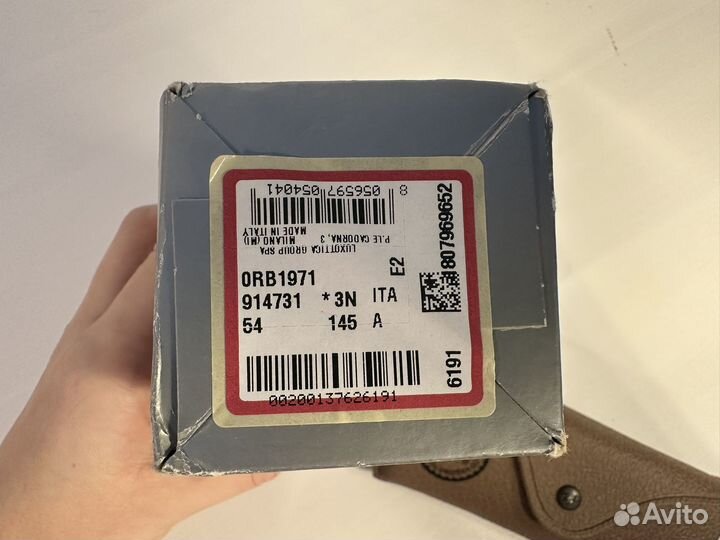 Солнцезащитные очки Ray ban Square