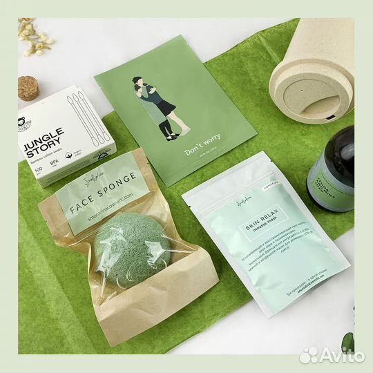 Женский подарочный набор 