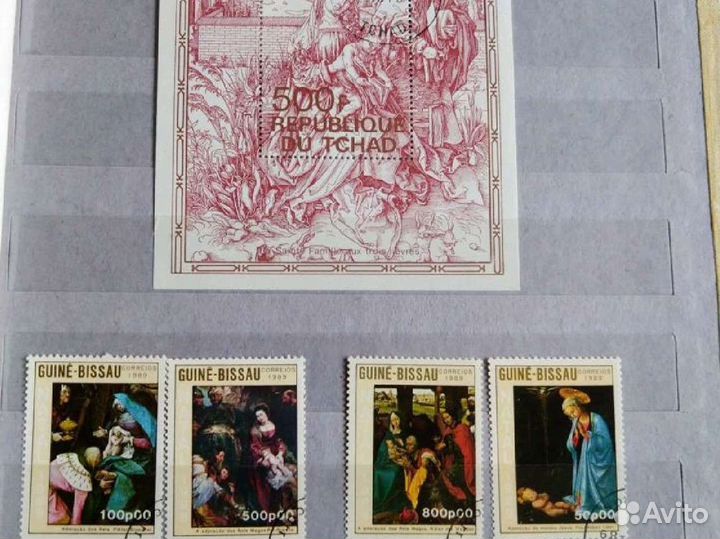 Альбом с марками