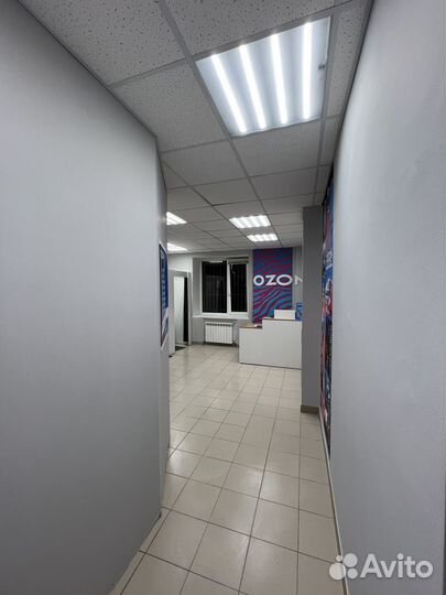 Пункт выдачи Озон