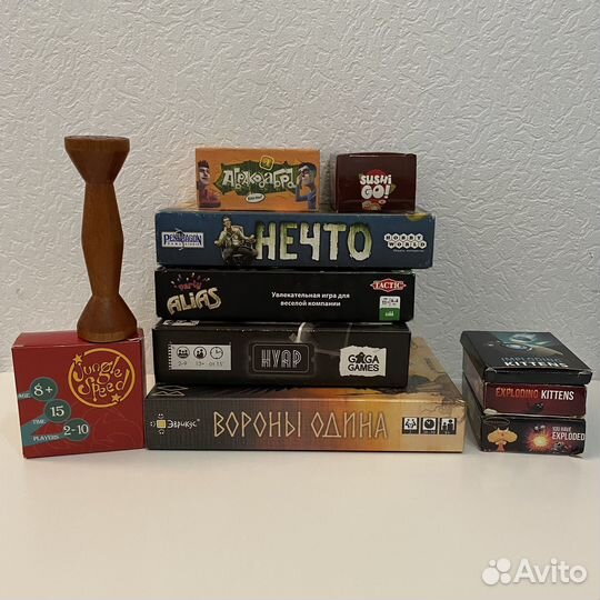 Настольные игры
