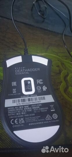Игровая мышь Razer DeathAdderEssential