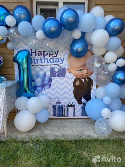 Фотозона, баннер босс молокососс