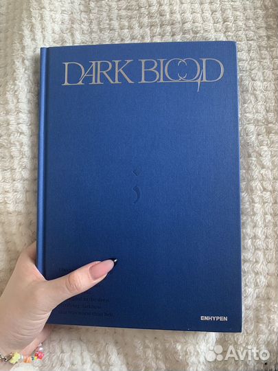Альбом enhypen dark blood