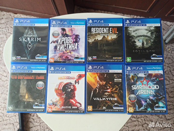 Диски PS4 для PS4 VR