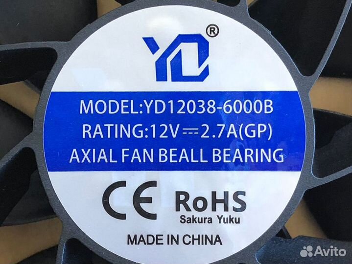 Кулер YD для Asic Antminer Bitmain S9 S9i S9j S9k