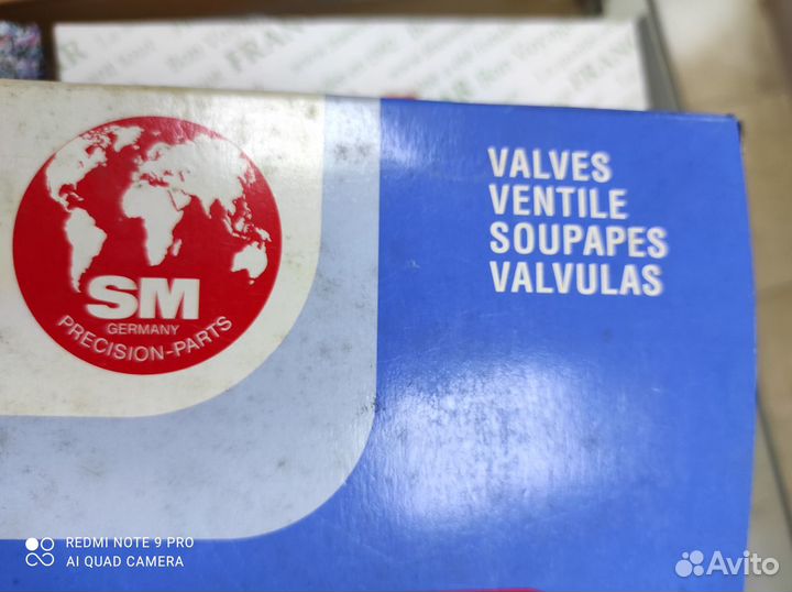Клапана фирмы SM