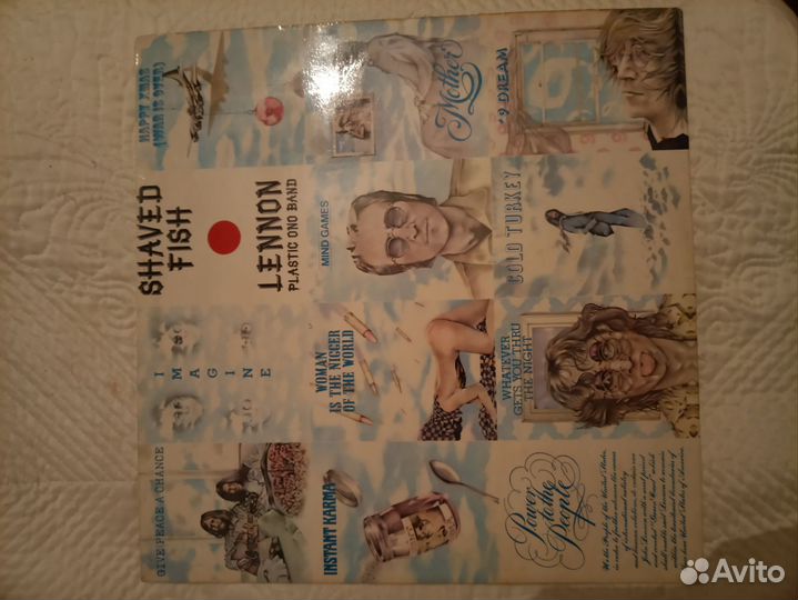 John Lennon and Yoko Ono Shaved fish lp
