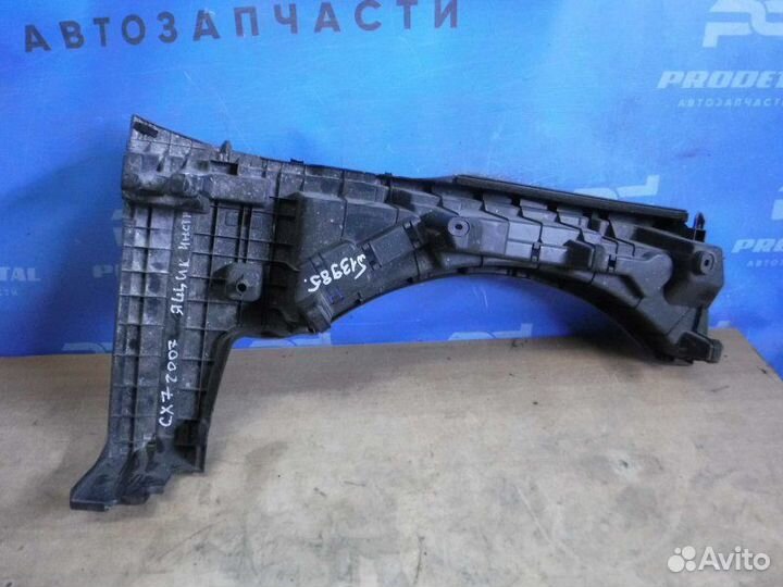 Ящик для инструментов Mazda Cx-7