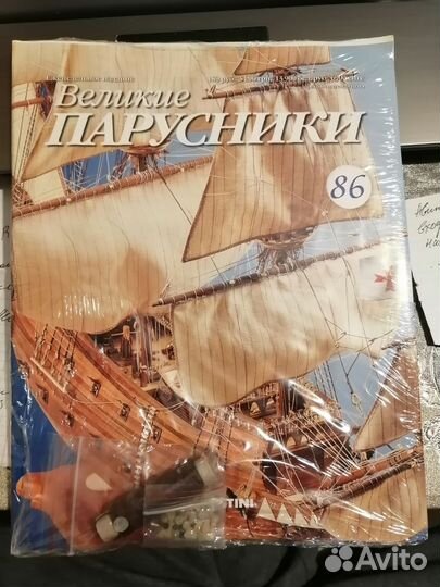 Сборная модель корабля из дерева