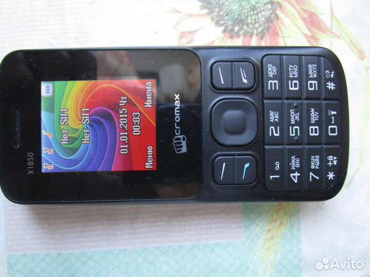 Micromax X1850 Joy