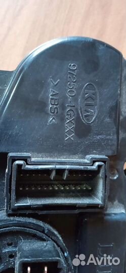 Блок управления печкой Kia Rio 2 2009 972501G000