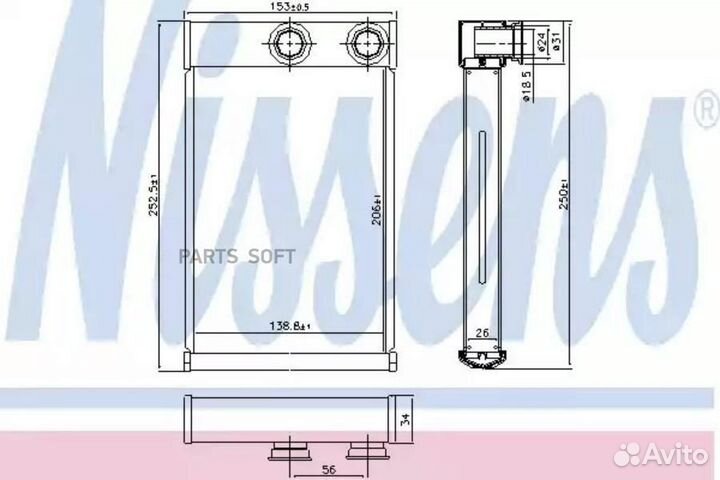Радиатор отопителя opel insignia (2009) 2.0 ecotec
