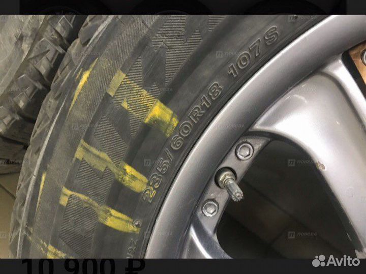 Accelera AT 70-75 5.10/9.5 R18