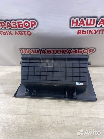 Бардачок Kia Rio 3 седан 2013