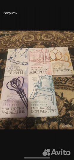 Продам книги