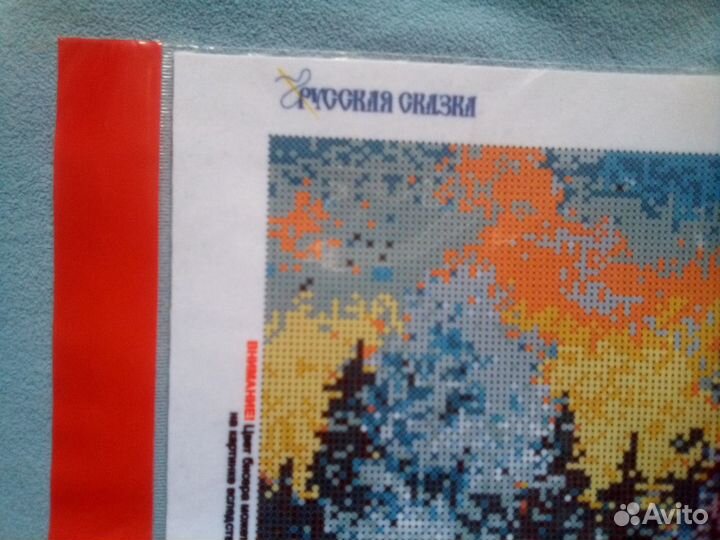 Новые схемы для вышивания бисером