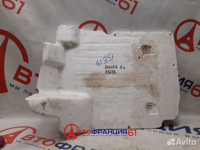 Пенопласт пола, 743155077R renault dokker, 3034906