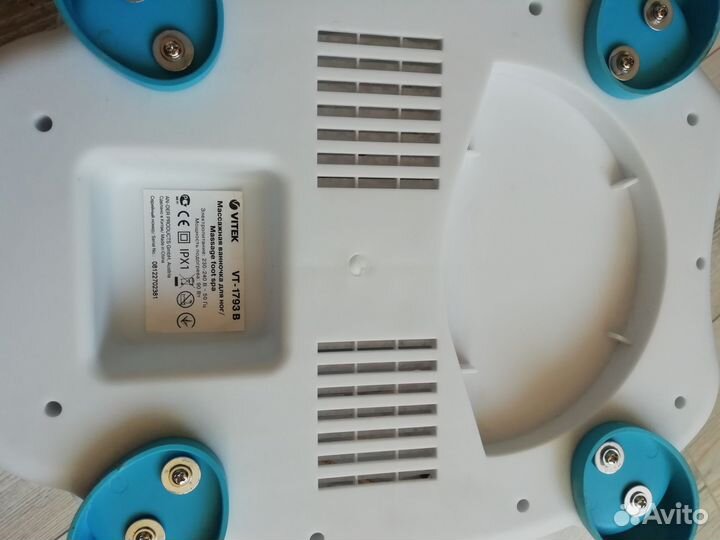 Массажная ванночка для ног