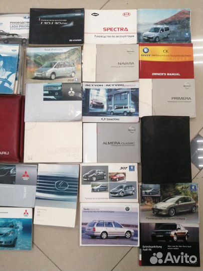 Руководство по ремонту и эксплуатации автомобиля