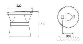 Садовый светильник / парковый столбик mini