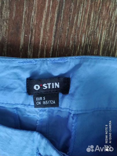 Шорты 44 размер женские