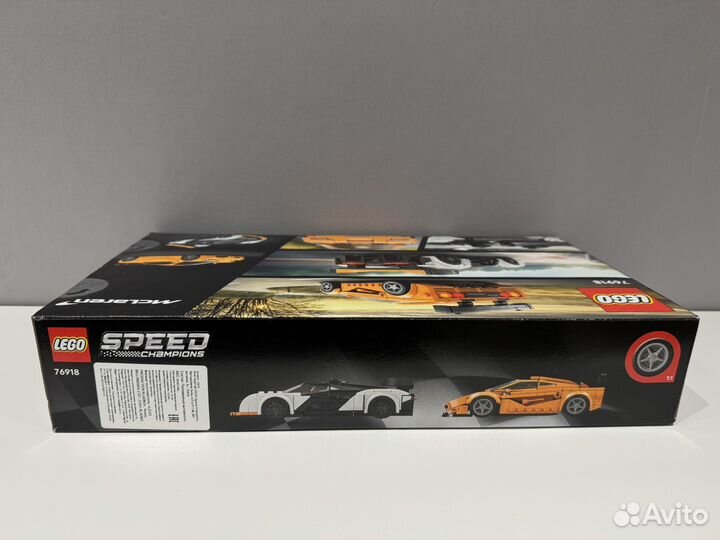 Lego Speed Champions