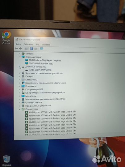 Мощный, игровой ноутбук