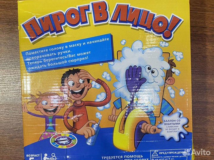 Настольная игра Cluedo junior